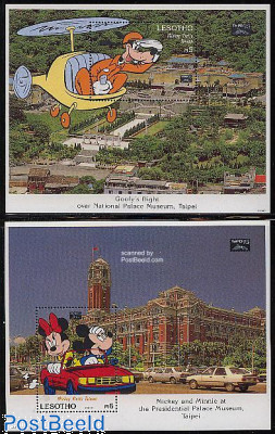 TAIPEI 93, Disney  stamp collectible - Main Image 2