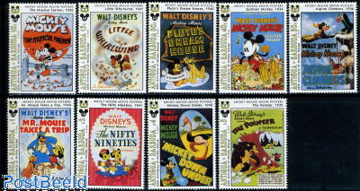 Mickey Mouse 9v+2  stamp collectible - Main Image 2