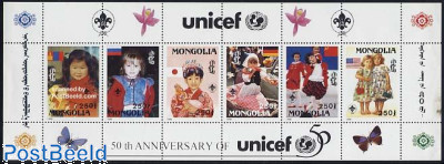 Zion Brewing - Springdale