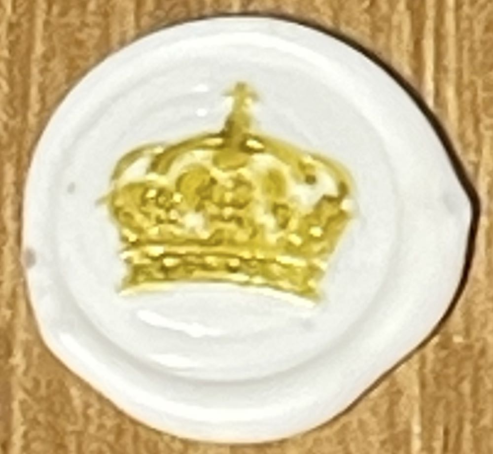 Mini Crown/Castle Fireworks  stamp collectible - Main Image 2