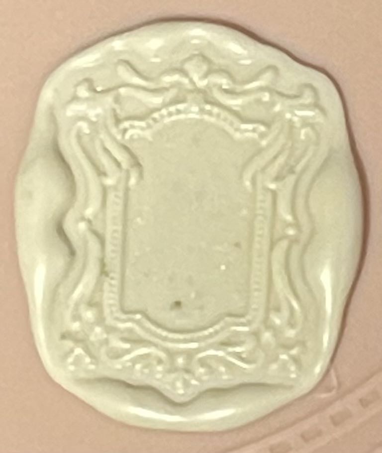 Arched II  stamp collectible - Main Image 2