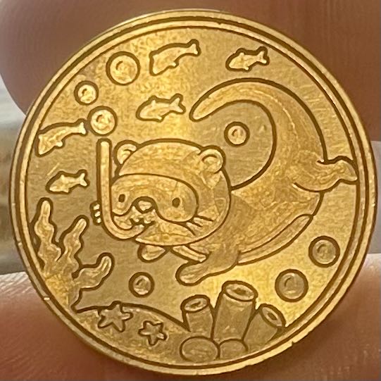 Diving Otter  stamp collectible - Main Image 2