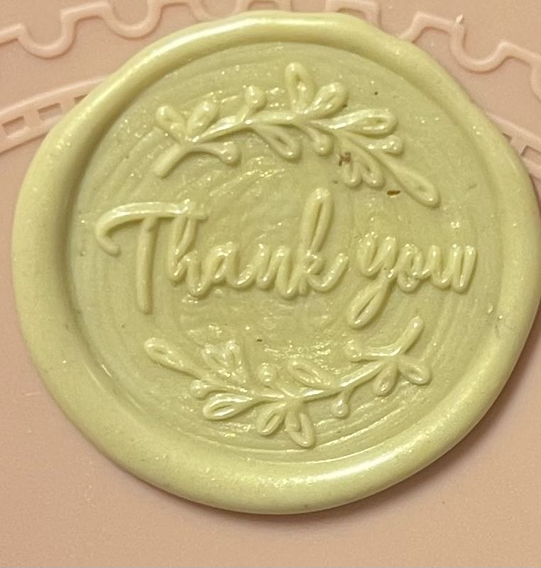 Thank You Branches  stamp collectible - Main Image 2