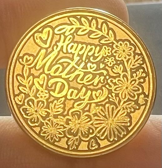 District Of Columbia 37 Cent Stamp