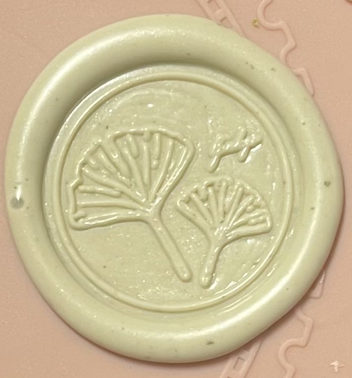 Ginko Leaves  stamp collectible - Main Image 2