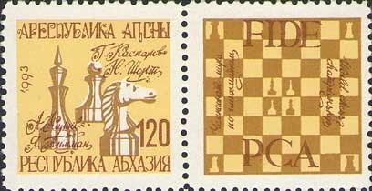 Happy Birthday Present