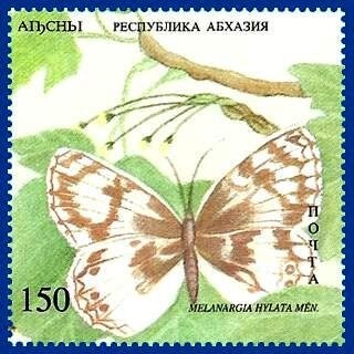 Winter Olympics 1994, Lillehammer. Biathlon