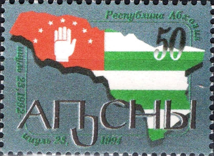 Chess Game between Anatoly Karpov and Jan Timman (1993)