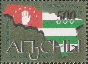 Portrait of armenian writer Ovanes Tumanian (1869-1923)