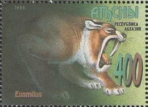USSR stamp of 1947. English inscription