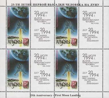 Micrathena sehreibersi