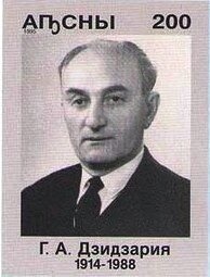 First Soviet ballistic missile R-1