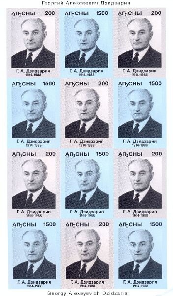 15th Anniversary of Independence