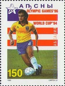 "Self-portrait" by Alexander Chachba-Shervashidze - 1905