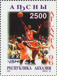 "Arearea (Plesantries)" by Paul Gauguin