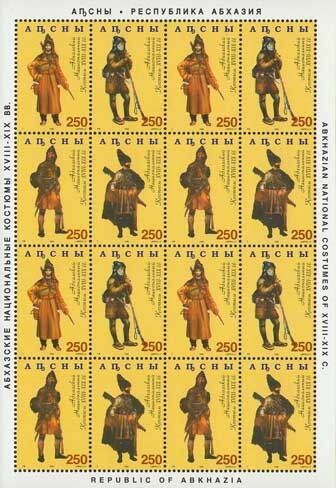 World Chess Championship