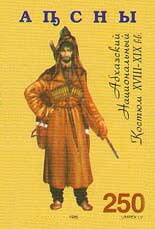 Wine, Grapes and Bee on a Flower