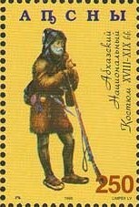 Cross-country skiing