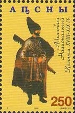 I.T. Klemenov, Soviet Cruise Missile