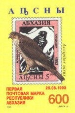 Linophryne arborifera