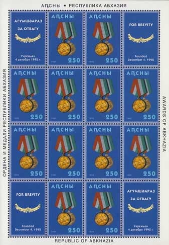 Tyrannosaurus rex; see description