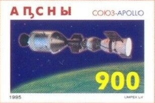 Portrait of poet and artist Kosta Khetagurov (1859-1906)