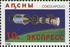 Ochamchira Region: Fieldfare (Turdus pilaris)