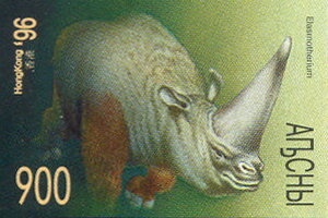 Space Monkey Abrek and Bion