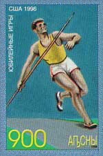 Reaper, overprint Type I