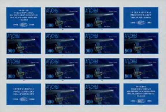 Sea Life (4th Issue)