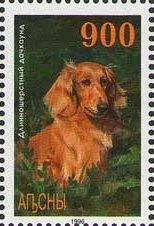 First Soviet moon LV N-1