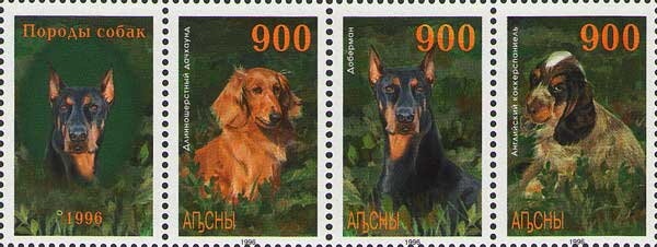 Portrait of scientist A.N. Genko (1896-1941)