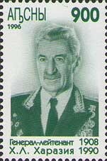 Quercus kodorica and Alnus angustifolia