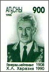 Sclerocrangon salebrosa