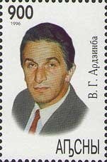 International space station