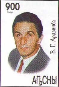 "Man at the Tiller" by Theo Van Rysselberghe