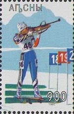 Happy Birthday Present