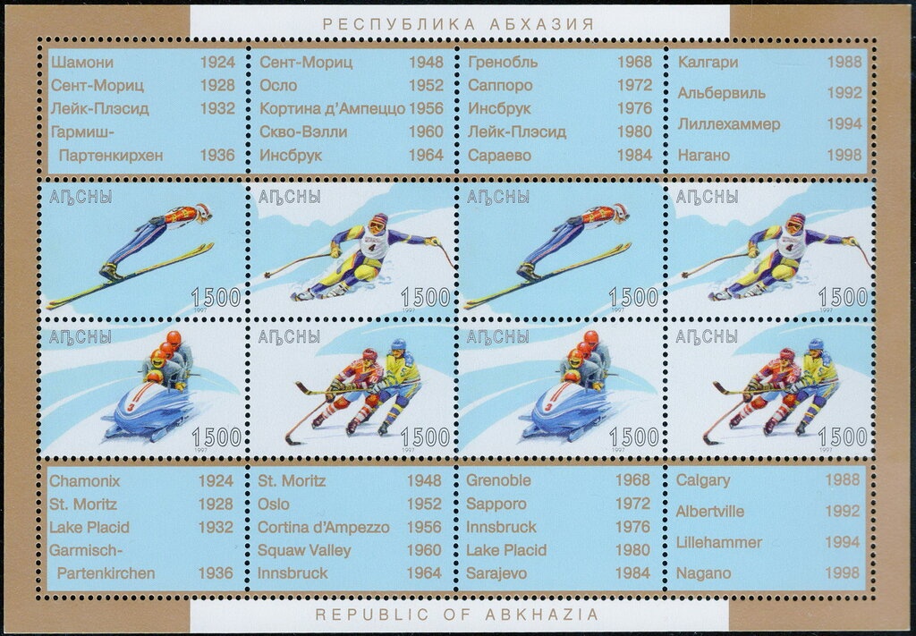 Huang Xing (1873-1916), Huang Hsing