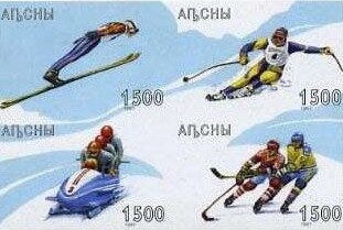 Jeannelius gloriusus Ljovushkin