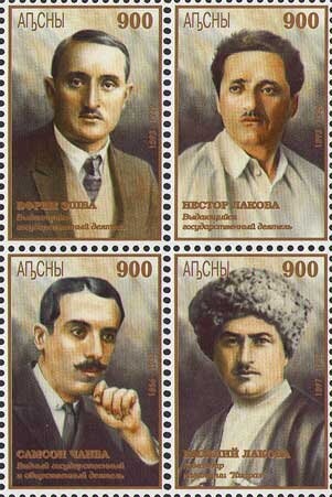 Marriage in Kane Galileo's, 1552