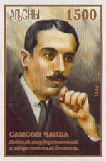 "Flooding at Port-Marley" by Alfred Sisley