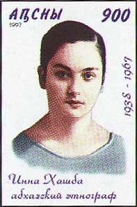 Two Monkeys and the First Satellite