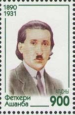 Cortinarius camphoratus