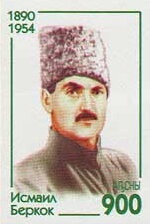 Quercus sosnowskyi and Corylus protocolchica