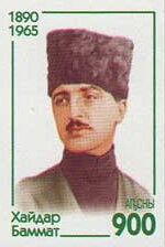 Bill Clinton and Monica Lewinski