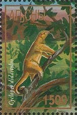 Reaper, overprint Type I