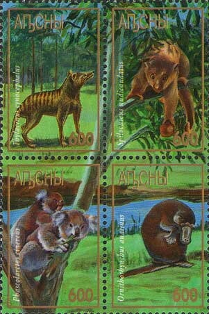 Reaper, overprint Type I