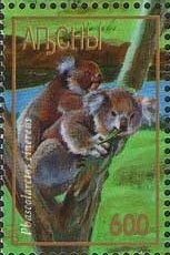 Tsandrypsh cathedral VI-VII century