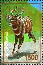 Chess Game (Kasparov - Short)