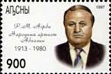 Straw-headed bulbul (Pycnonotus zeylanicus)